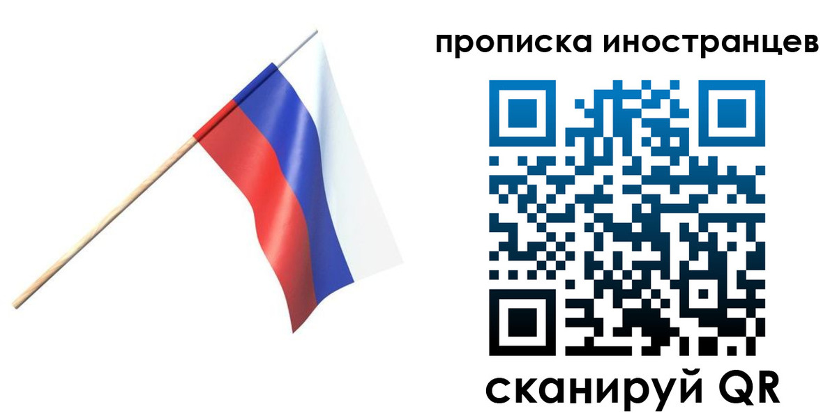 форма 3 в Нижней Туре